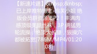 MKY-NC-002.蜜苏.夏日夜总会.淫荡阿姨的失眠疗法.麻豆传媒映画