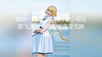 [MP4]STP25302 重庆-西西Baby ：啊啊老公快操死我，老公求求你了操死我的小骚逼了，小骚逼想被你的大鸡巴干死。肉棒插淫穴，淫荡话说不停！ VIP2209