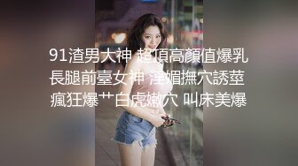 情妇给我发的诱惑