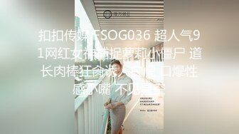 [2DF2] 极品女友『林雅儿』与法国帅哥海边激情啪啪 希望不要被人抓到 超清4k原版收藏[MP4/88MB][BT种子]