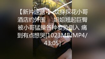 [MP4]STP32629 麻豆传媒 MGL0001 沉溺偷情的淫乱姐妹 苏畅 吴梦梦 VIP0600