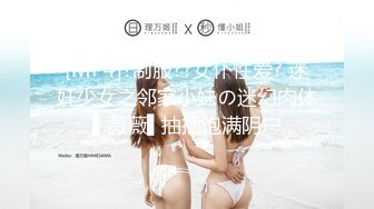 YMDD-157 世界のハタノ×SOAP×おとなの中出し遊園地 波多野結衣