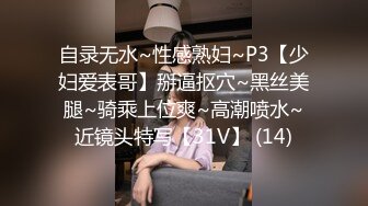 商场女厕偷拍 一身运动装美女会呼吸的小鲍