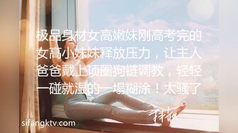 调教大师狗主人私拍合集【210V】 (23)