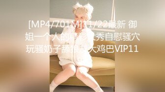 吐血强推！9月最新KTV会所女厕偷拍！20多个公主妹子有一半都是极品 你受得了吗？真正高质量，长腿女神超多【水印】