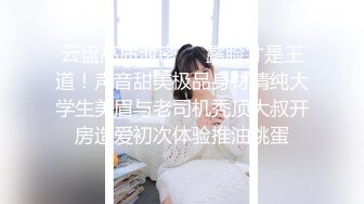 气质漂亮小美女到男友家做客时大中午就被按在沙发上扒光衣服激烈爆插,怕怀孕还不敢让射逼里,不慎被偷拍过程!