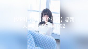 onlyfans淫妻绿帽【swingdog】 约单男3p啪啪 无套输出最新合集【496V】 (166)