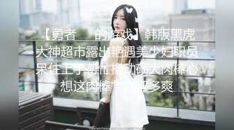 -漂亮黑丝伪娘 鸡吧好好吃 啊啊好硬干死我顶死我 小母狗吞着舌头表情好骚