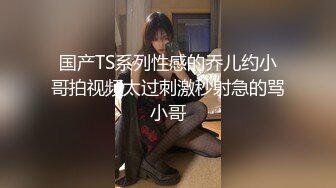 [MP4/ 307M] 超清纯双马尾萝莉妹自慰诱惑，贫乳小奶子揉搓无毛嫩穴，两根手指抠入抽插