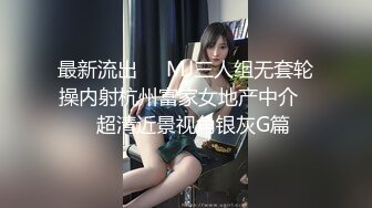 [MP4/ 751M] 马尾辫苗条妹子居家和炮友啪啪，隔着内裤摸逼交舔屌，硬了骑上来JB整根插入