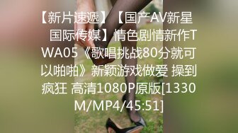 高清修复白袜制服鞋JK美女厕拍啪啪【52V】 (22)