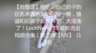 真实感很强的良家少妇露脸深夜激情，跟狼友互动撩骚听指挥，淫水湿透整个内裤，揉奶玩逼看特写，精彩又刺激