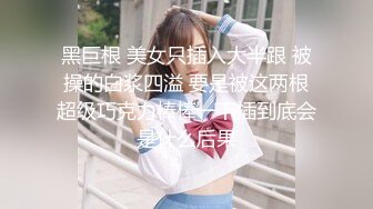 大神潜入商场女厕偷拍爱玩手机的美女 正好我来研究一下你的小BB