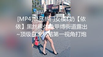 91CM-211娘炮的蜕变上集-震惊偷窥弟弟黑丝假屌自慰-白晶晶