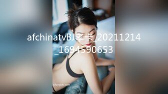 ❤OF福利分享❤㊙法国华裔福利博主⭐nicolove⭐▶▶男伴很多也有些字幕剧情片质量不错内容多为肉搏战有少许对白《NO.5》 (2)