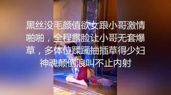 【你的淫荡姨妈】泰国轻熟人妻型巨乳网黄御姐「Muaymyb」露脸大尺度私拍 风骚露出男女通吃多穴满足【第一弹】 (2)