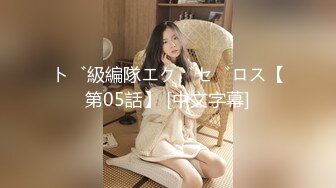 【新速片遞】&nbsp;&nbsp;办公楼女厕全景偷拍多位美女同事嘘嘘各种美鲍大饱眼福[1390M/MP4/01:02:18]