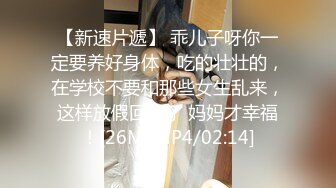 【AI换脸视频】杨幂 上门家庭服务按摩女技师