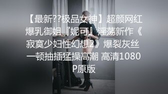 兔女郎黑丝情趣露脸的小骚妻跟光头大哥啪啪性爱直播，深喉口交大鸡巴，让大哥无套爆草，淫声荡语