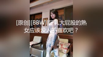 [MP4]STP26631 气质大眼萌妹子露脸自慰掰穴，再和男友啪啪做爱，后入操逼无套打桩 VIP0600