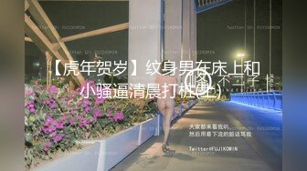 外网-搞翻译的女朋友劈腿男客户，男朋友报复出轨女，女子20岁出头，有留学经验，苗条漂亮