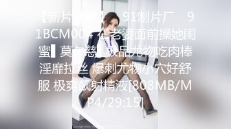 STP30486 《最新众筹热门作品》火爆模特逆天超美H罩杯巨乳女神【菲儿】首次无胸贴、激凸、透点、粉红乳晕、激透小丁