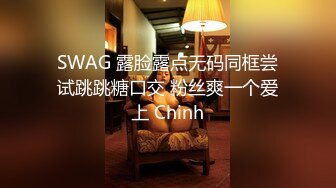 星空传媒XKVP019绿帽男当着老婆面跟岳母激情做爱