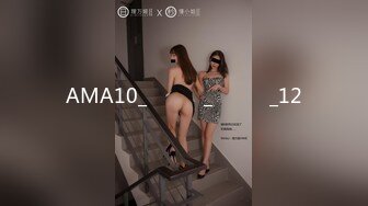 [MP4/ 681M] 约草180CM高颜值无毛美女 忍不住让美女骑在头上舔逼 爆插2次