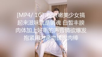 [MP4/ 203M] 熟女大姐吃鸡舔菊花 撅着屁屁被无套操屁眼 大奶子 鲍鱼肥厚