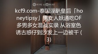 【超极品??可爱少女】抖音网红反差母狗『奶咪Naimi』2023裸舞回归 赛博猫猫黑丝白兔 高清私拍95P 高清720P原版