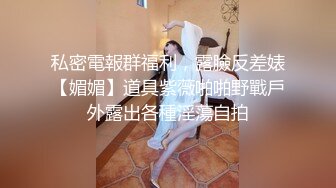 [MP4]STP24517 口味超重的刺激剧情少妇裸体掉进沼泽被大兵救上来虐待水喷逼绑木架子深喉插逼操肛就是虐 VIP2209