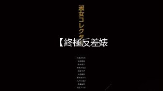 しばられたい わたし、ただのオモチャで、いいんです。 向井藍