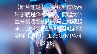 【新片速遞】 ✨P站20万粉华裔网黄「北京瑶瑶」「Lonelymeow」OF旅游性爱日记 3P百合爆菊潮吹露出【第十二弹】[5G/MP4/1:55:23]