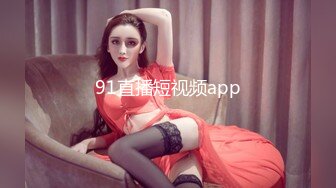 [MP4/640M] 这么好的白菜 让猪给拱了 9分高颜值的东北甜美顶级女神 找来个猥琐的胖子大叔来操她