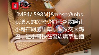 [FHD/6.37G]IPZZ-054 人妻自宅美容沙龙&nbsp;&nbsp;相沢みなみ【BVPP】