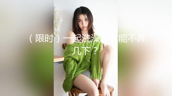 [MP4/ 1.04G] 最新 网黄女神&nbsp;&nbsp;极品蜜汁白虎神鲍尤物 娜娜 少妇赚钱秘籍 勾引摄影师内射中出 紧致白虎馒头穴