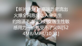 《百度云泄密》纹身哥和极品女友啪啪啪视频被曝光