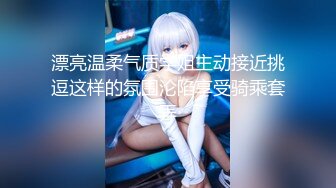 -极品超美御姐【繁花女主角】横店演戏好几年 古装裸舞 各种风格信手拈来 (2)