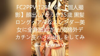 [MP4/176M]11/3最新 萌妹子卖力口交裹屌无套插入无毛逼后入蜜桃臀特写粉穴VIP1196