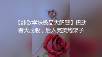 极品外围170御姐范,肤白貌美大长腿