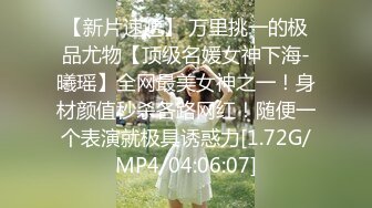 想要3p的单女我