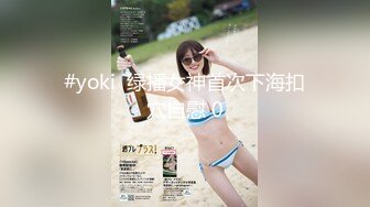 身高1米8的日本 女大学生被干！【倩倩】亚麻亚麻嘚~男主鸡巴又长又粗~各种凶残姿势爆艹输出