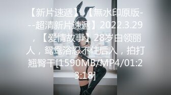 抖音狗子与我女主拉屎