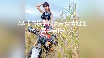 【全国探花】第二场约了个大奶黑衣少妇，张腿自摸口交上位骑乘大力猛操，很是诱惑喜欢不要错过