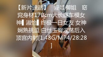 [MP4]3500网约极品外围女神 清纯脸庞 大长腿 翘臀美乳 超清画质 撸管佳作