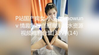 [MP4]麻豆淫新年春节限定-六人行公寓 极品女神群P盛宴 女优情趣私房年菜 AV篇