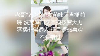 大胆坑神潜入体育馆女士换衣卫生间藏身在厕所内隔板缝中偸拍络绎不绝来方便的妹子们