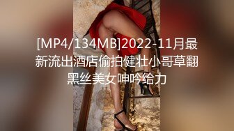 [MP4]挺嫩萌妹子TP啪啪调情扣逼69口交骑脸插嘴猛操呻吟