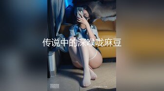 [2DF2]练习用青春肉体搞定机车房主多种体位干的嗷嗷叫内射 [MP4/204MB][BT种子]