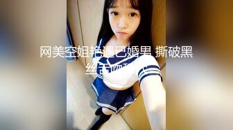 黑色长裙性感少妇啪啪，口交69姿势舔逼上位骑乘后入抽插猛操